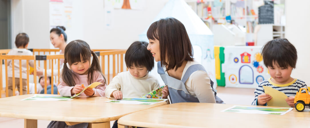 幼児保育の魅力のイメージ