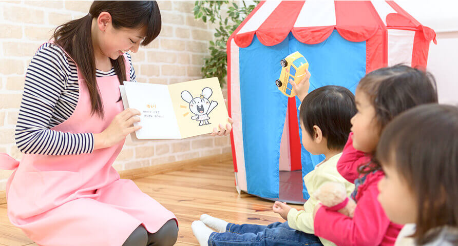 感性とコミュニケーションを育む遊びと学びを融合させた「楽習保育®」のイメージ